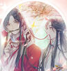 HUALIAN 2022