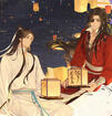 TGCF 2023